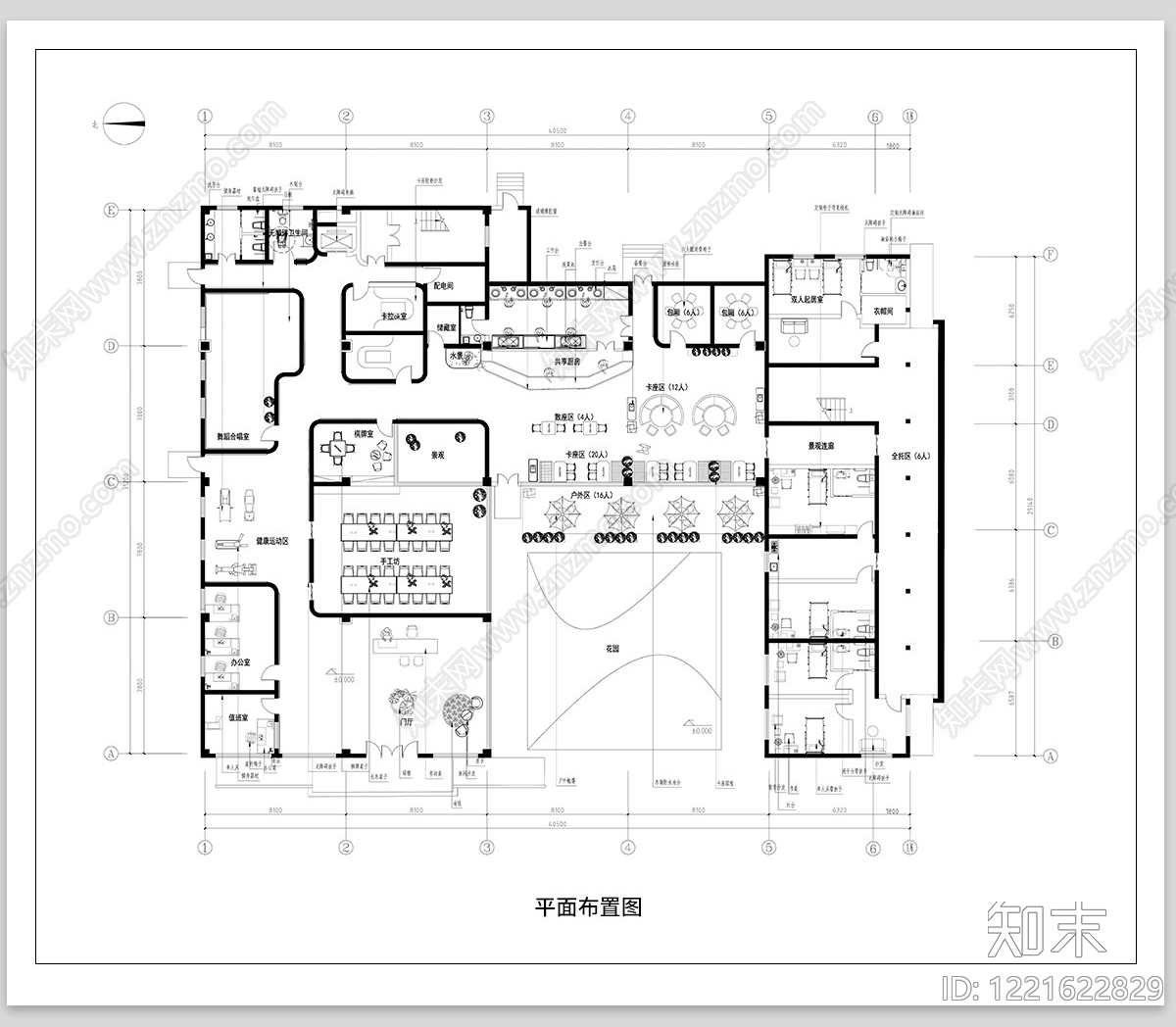 活动中心CAD图纸