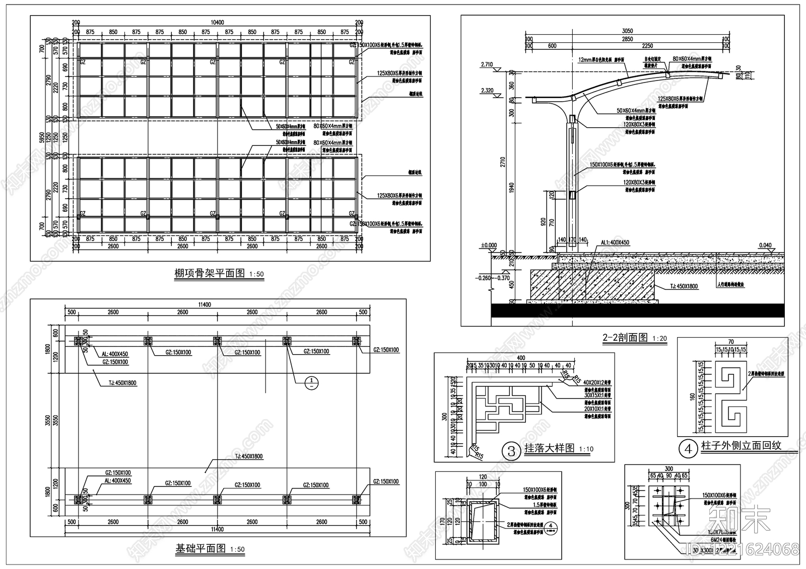 新中式小区停车区CAD图纸