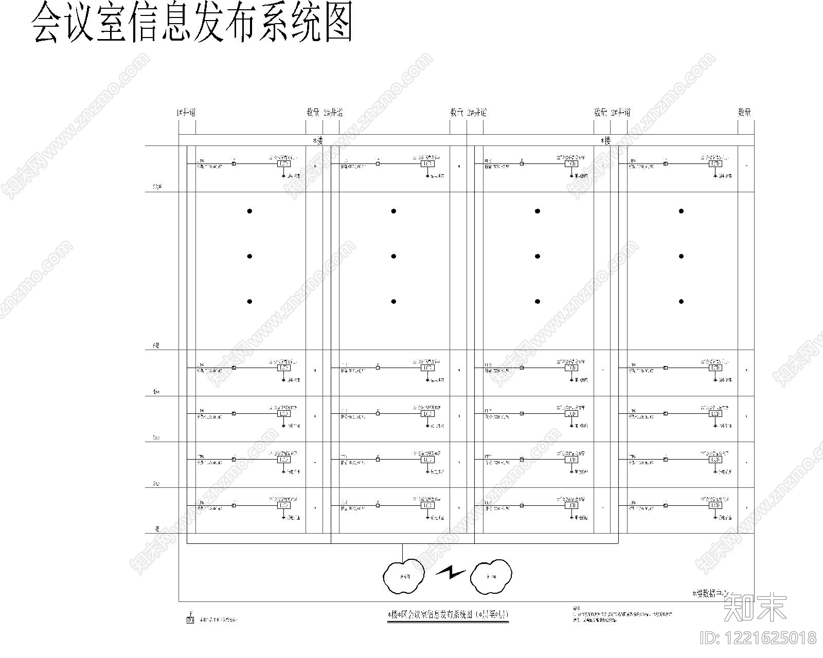 其他节点详图CAD图纸