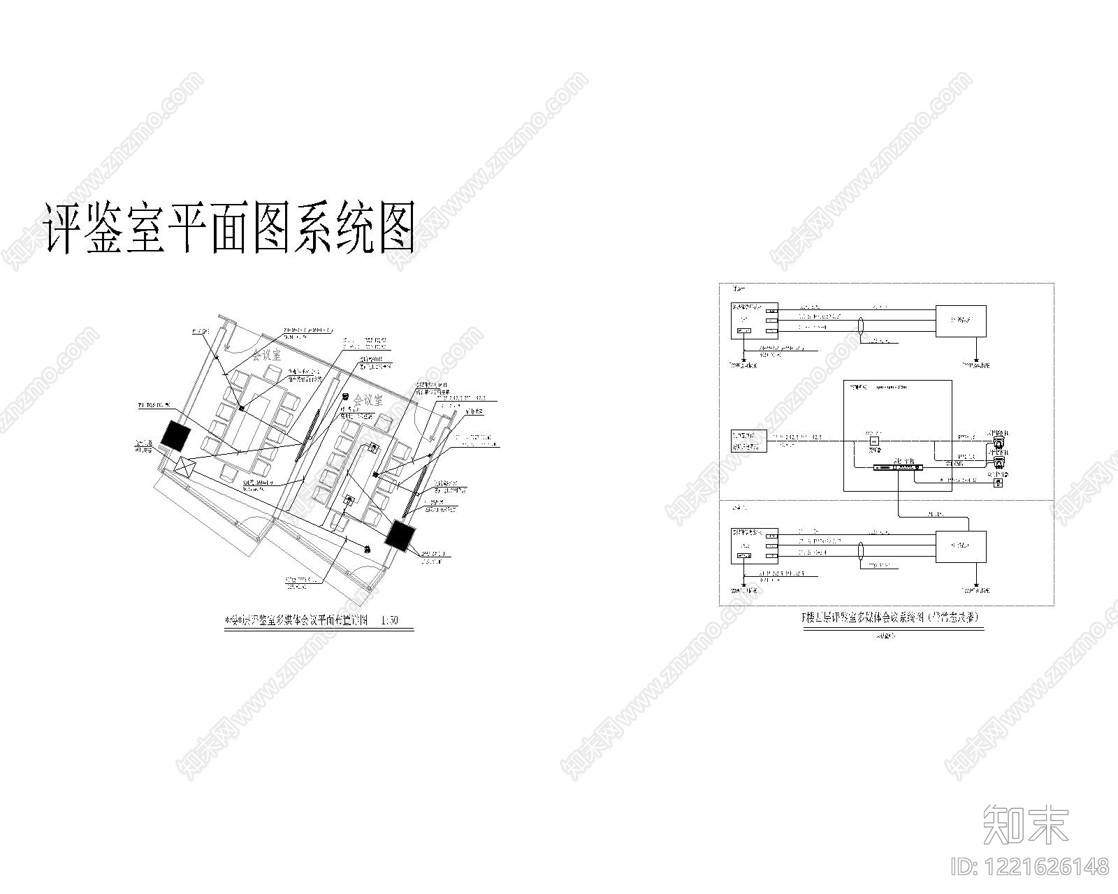 其他节点详图cad施工图下载【ID:1221626148】