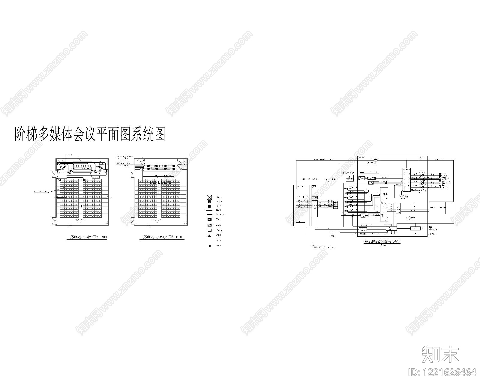其他节点详图CAD图纸