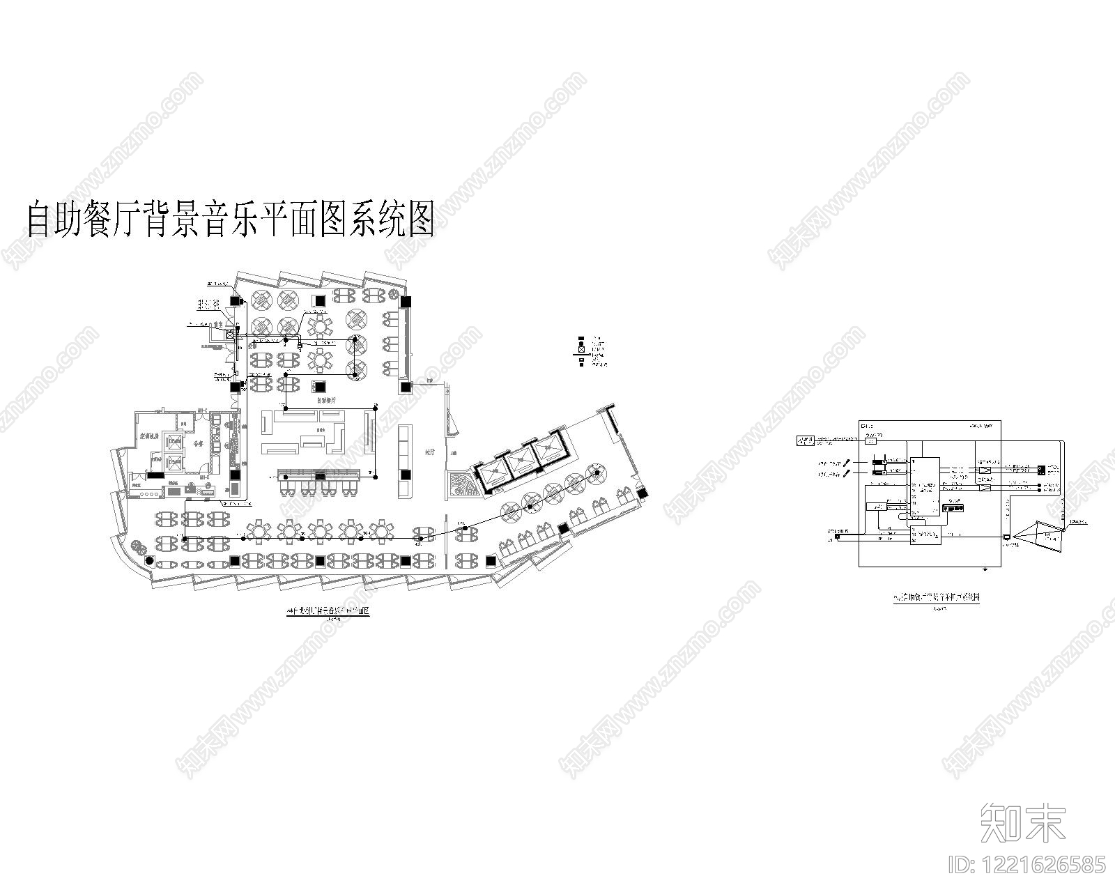 其他节点详图CAD图纸