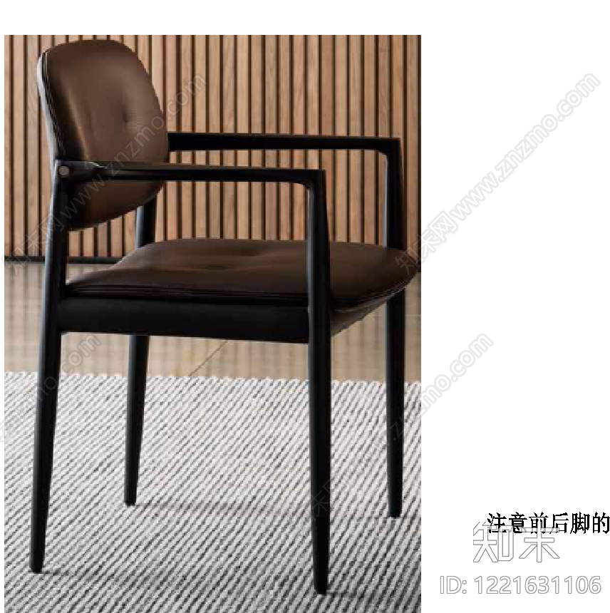 椅子CAD图纸