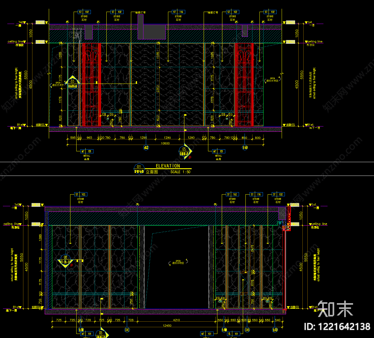 售楼处cad施工图下载【ID:1221642138】