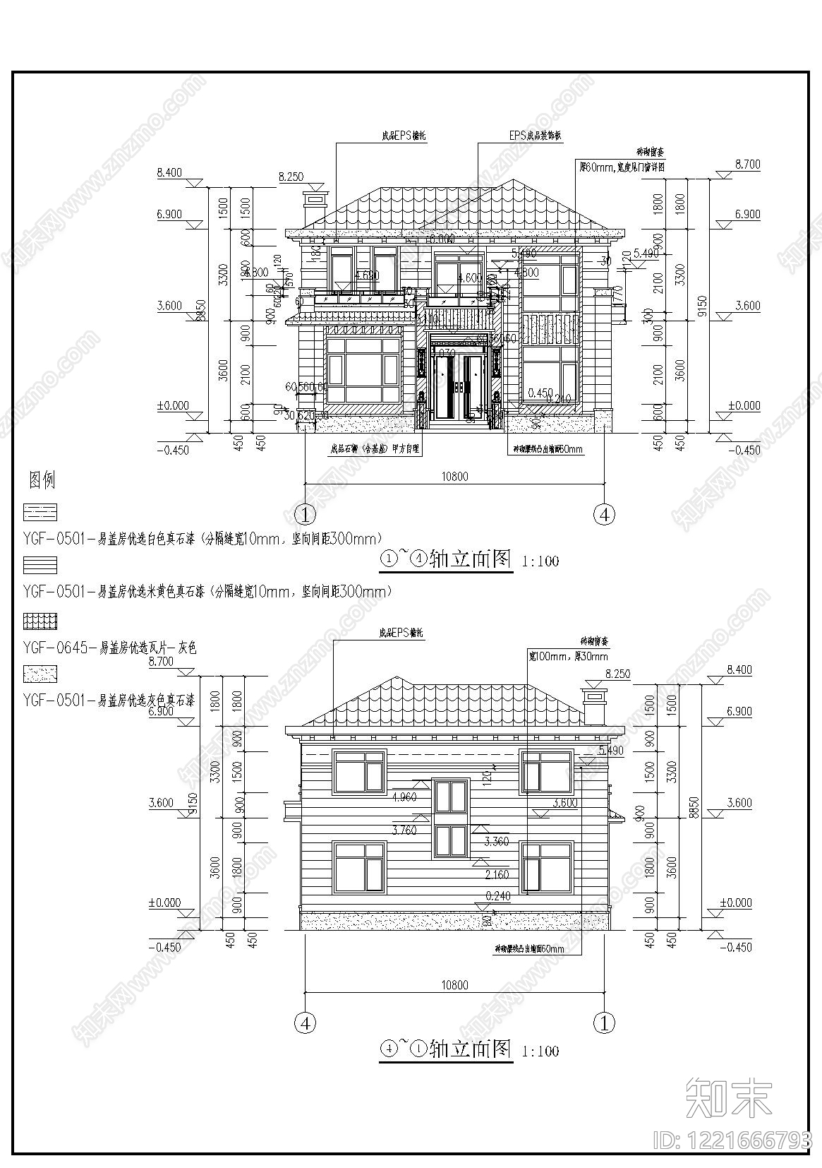 别墅建筑cad施工图下载【ID:1221666793】