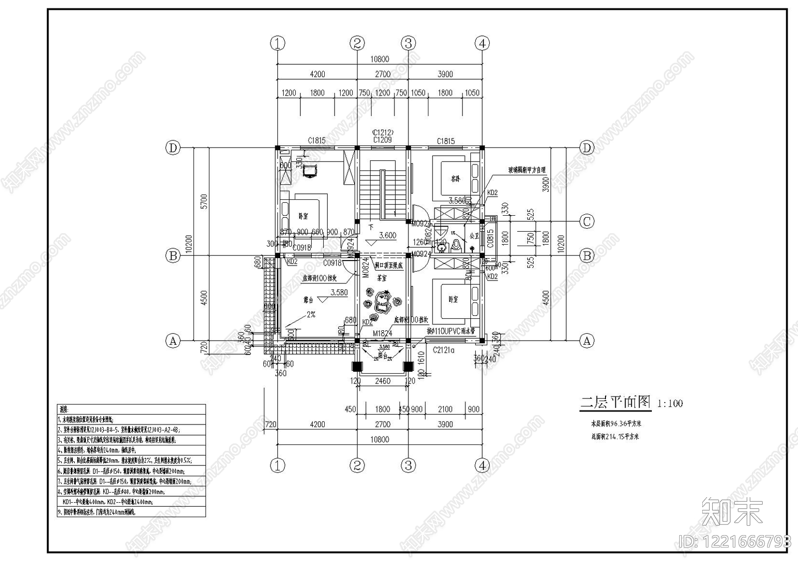 别墅建筑cad施工图下载【ID:1221666793】