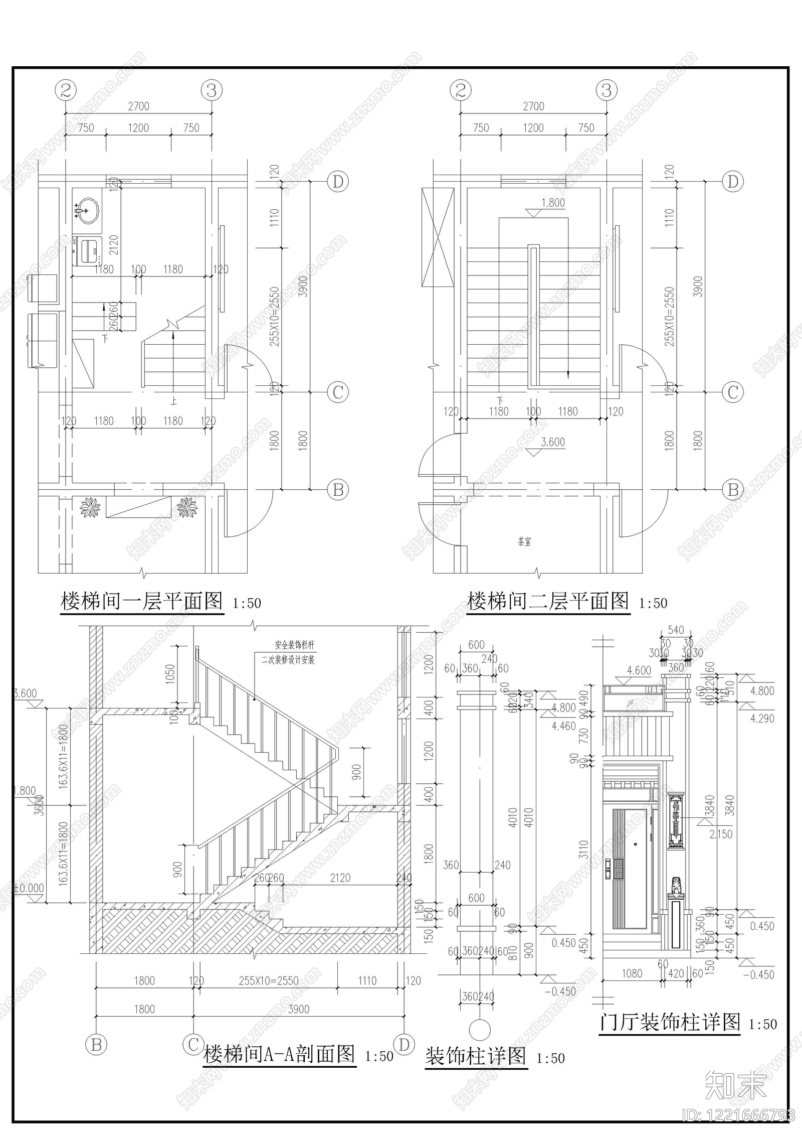 别墅建筑cad施工图下载【ID:1221666793】