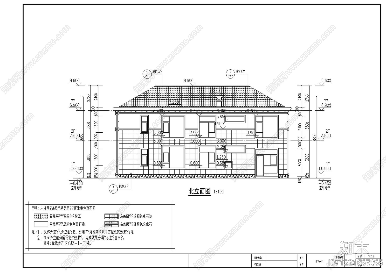别墅建筑cad施工图下载【ID:1221667165】