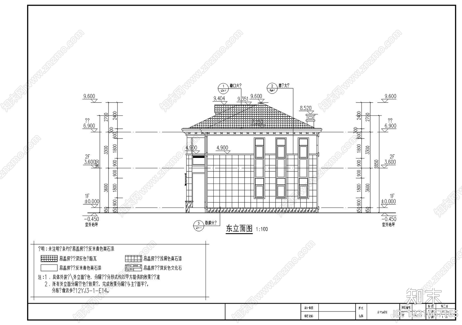 别墅建筑cad施工图下载【ID:1221667165】