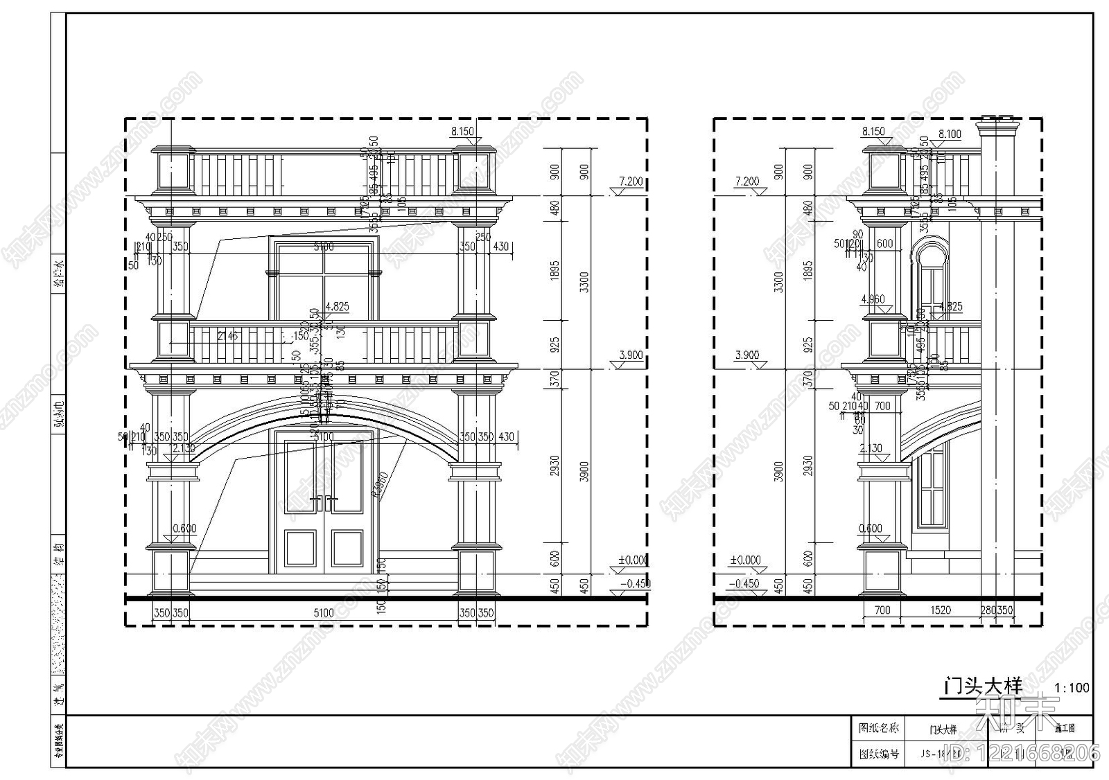 别墅建筑cad施工图下载【ID:1221668206】