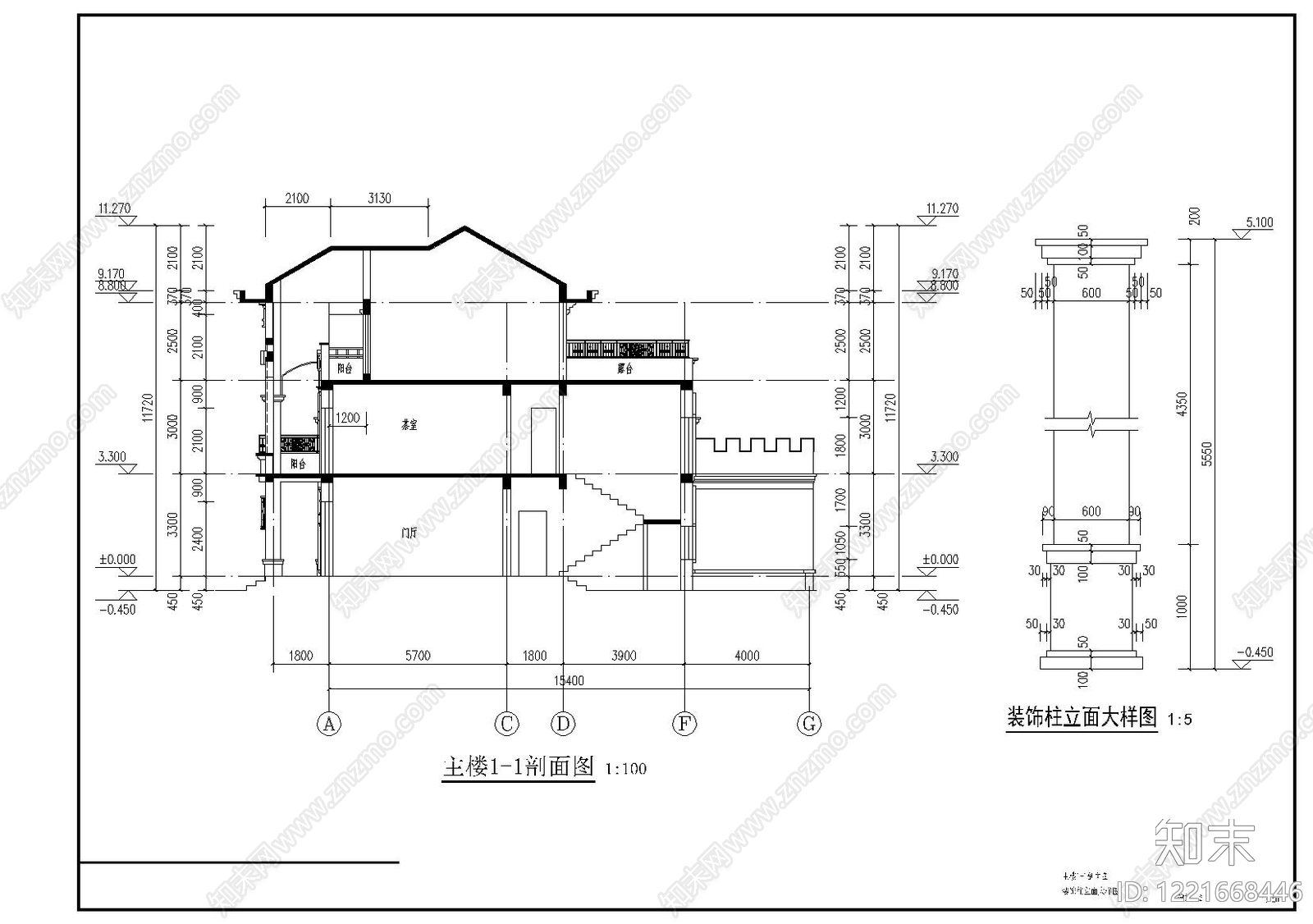 别墅建筑cad施工图下载【ID:1221668446】
