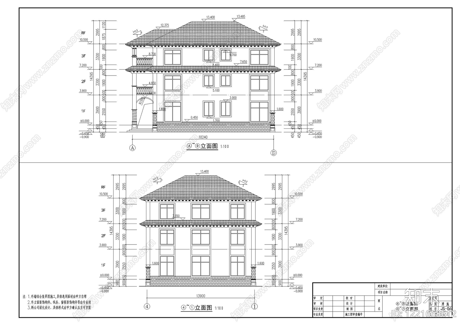 别墅建筑cad施工图下载【ID:1221668612】