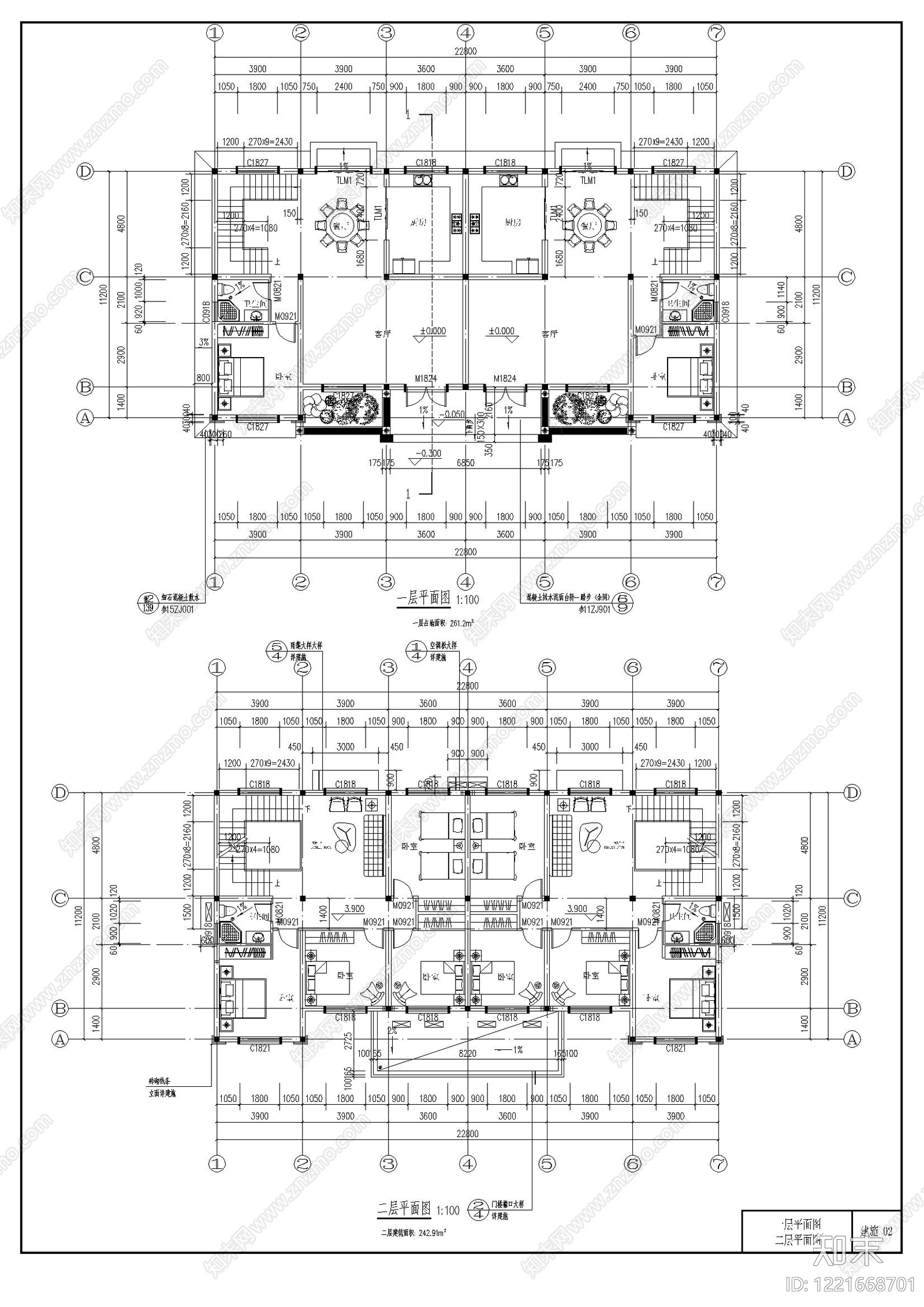 别墅建筑CAD图纸