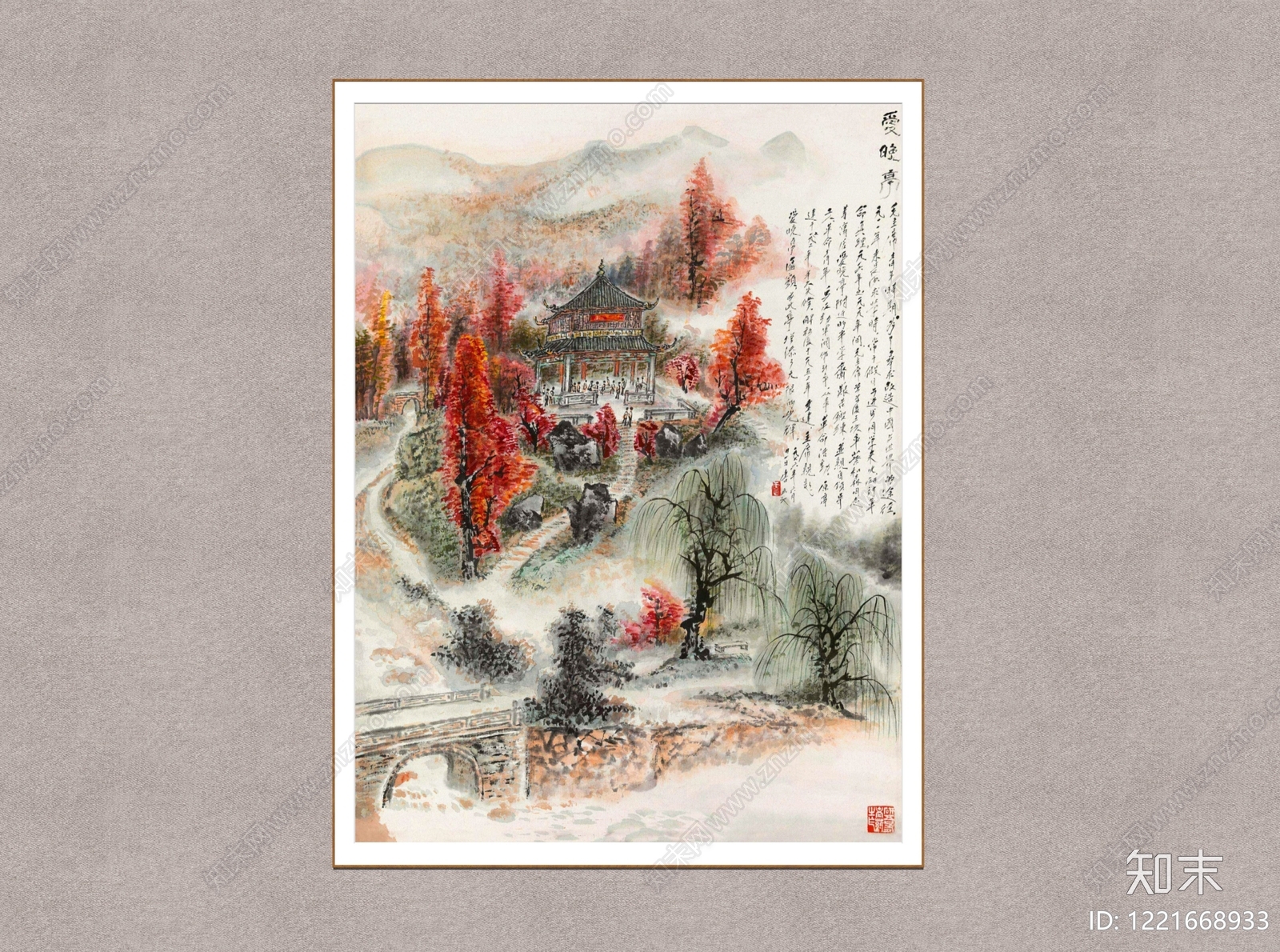 中式挂画SU模型下载【ID:1221668933】