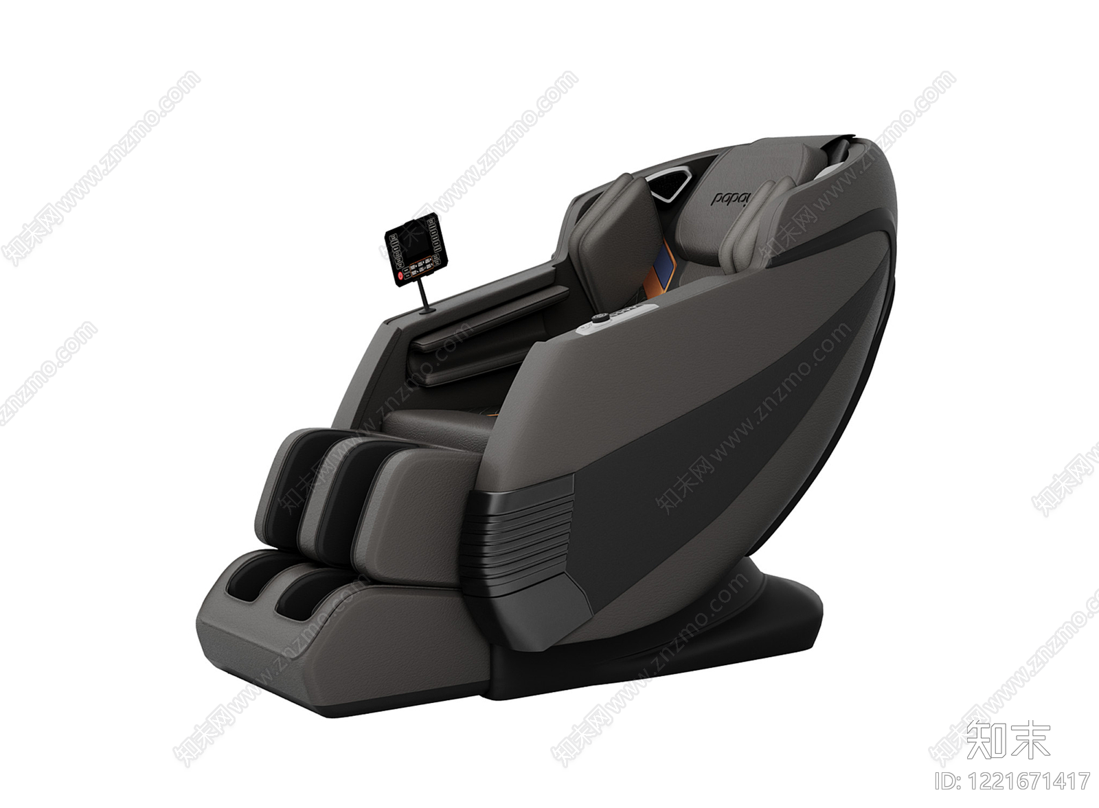 现代简约按摩椅3D模型渲染效果图