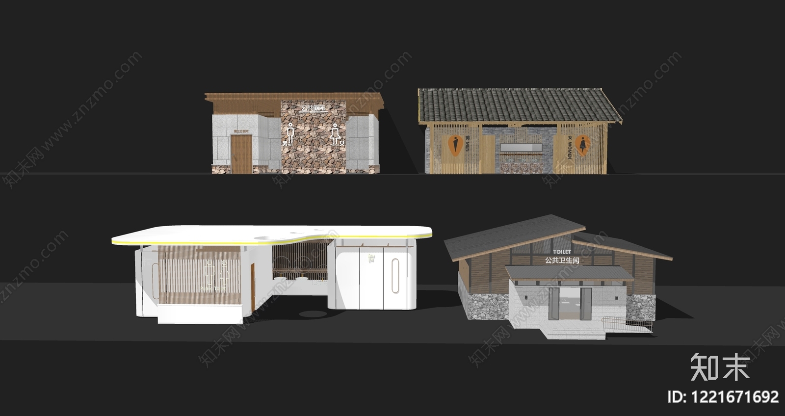 新中式小公建SU模型下载【ID:1221671692】