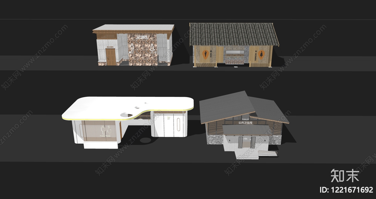 新中式小公建SU模型下载【ID:1221671692】