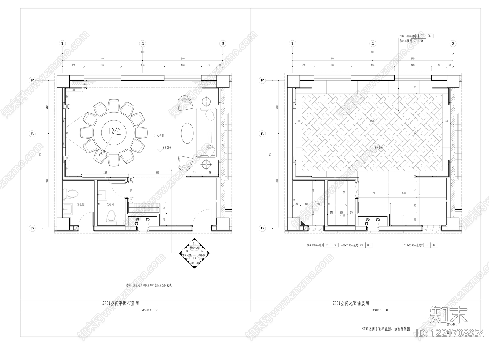 其他餐饮空间CAD图纸