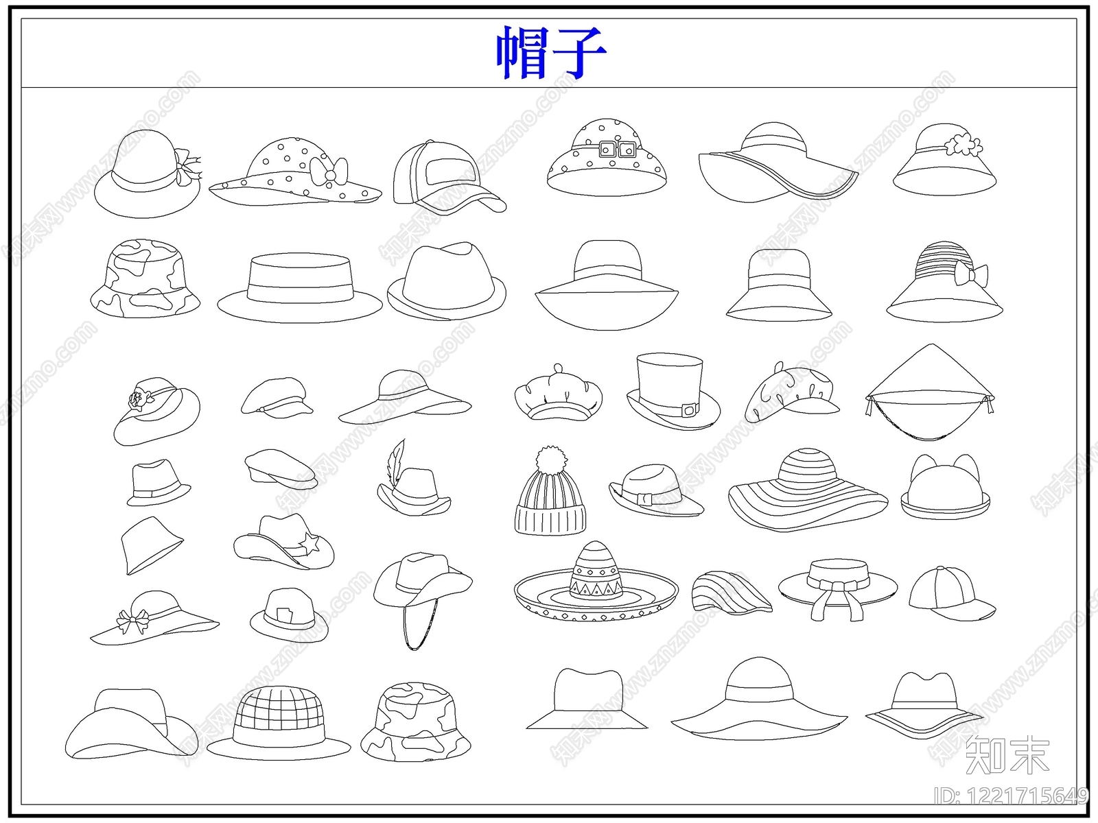 服装鞋帽CAD图纸