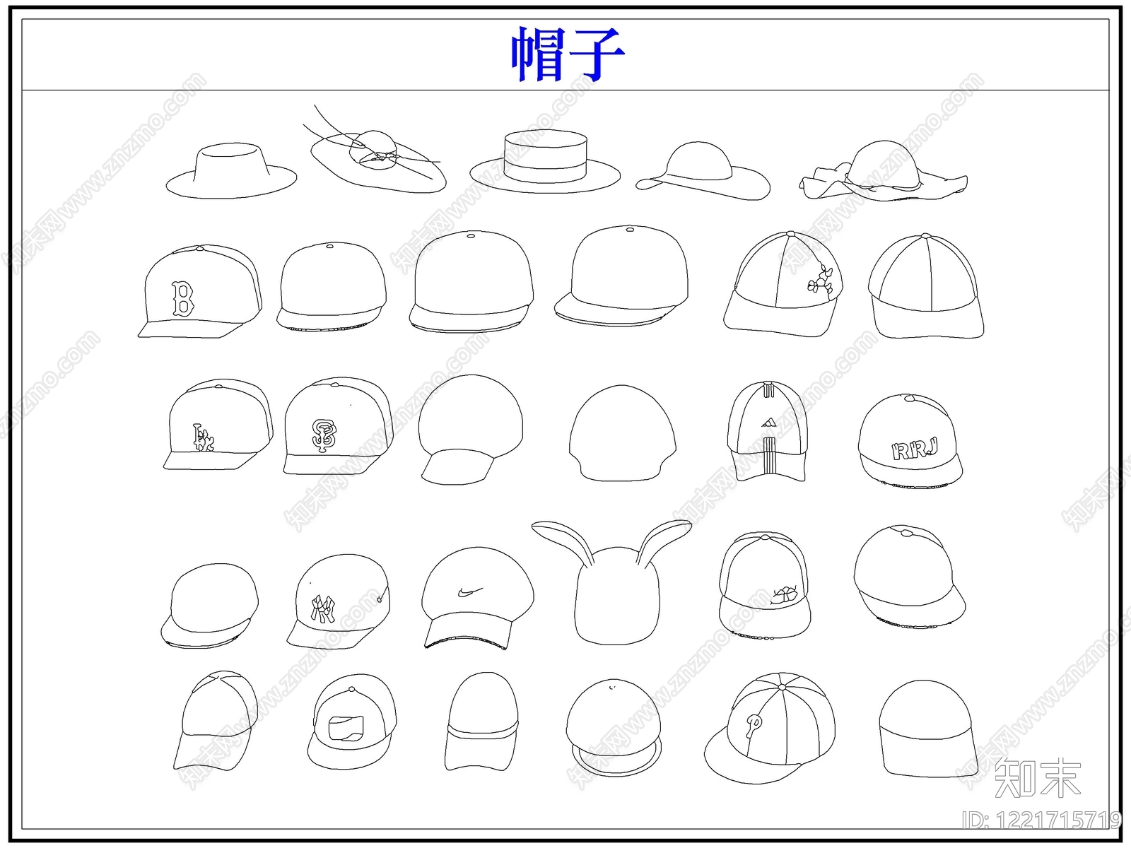 服装鞋帽CAD图纸