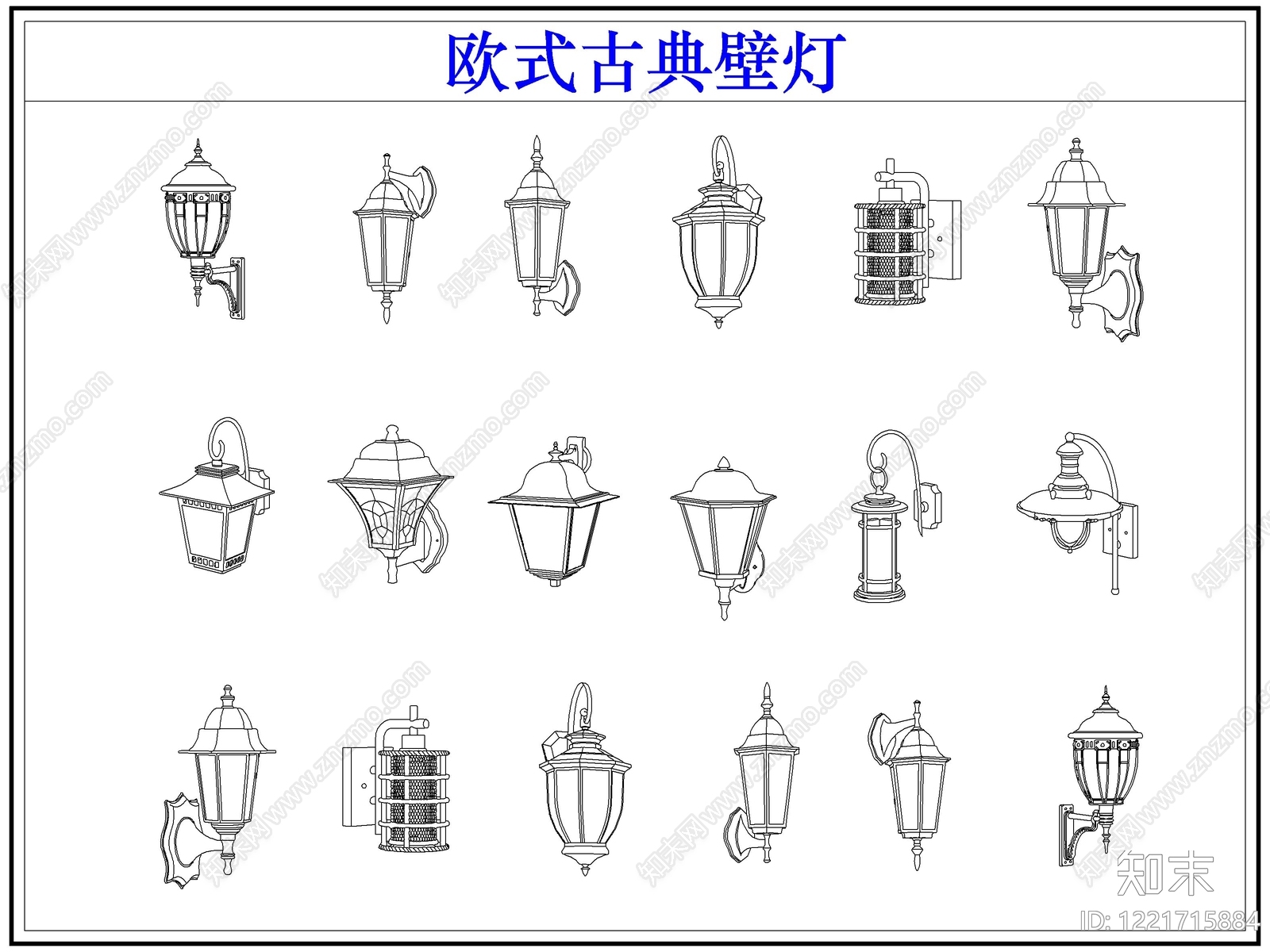灯具图库cad施工图下载【ID:1221715884】