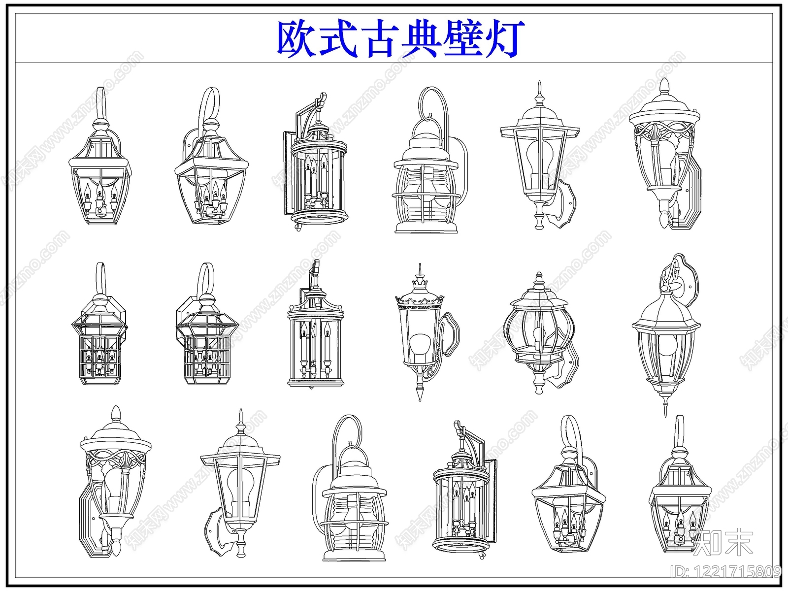 灯具图库cad施工图下载【ID:1221715809】