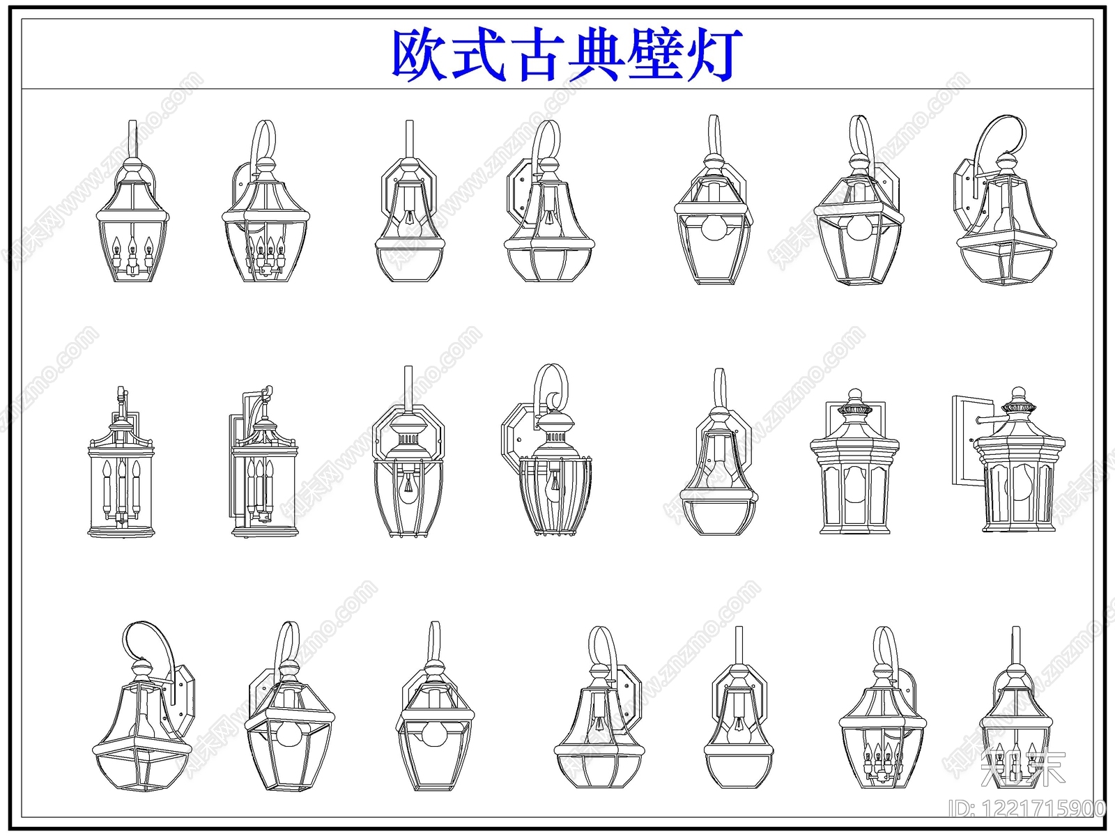 灯具图库cad施工图下载【ID:1221715900】