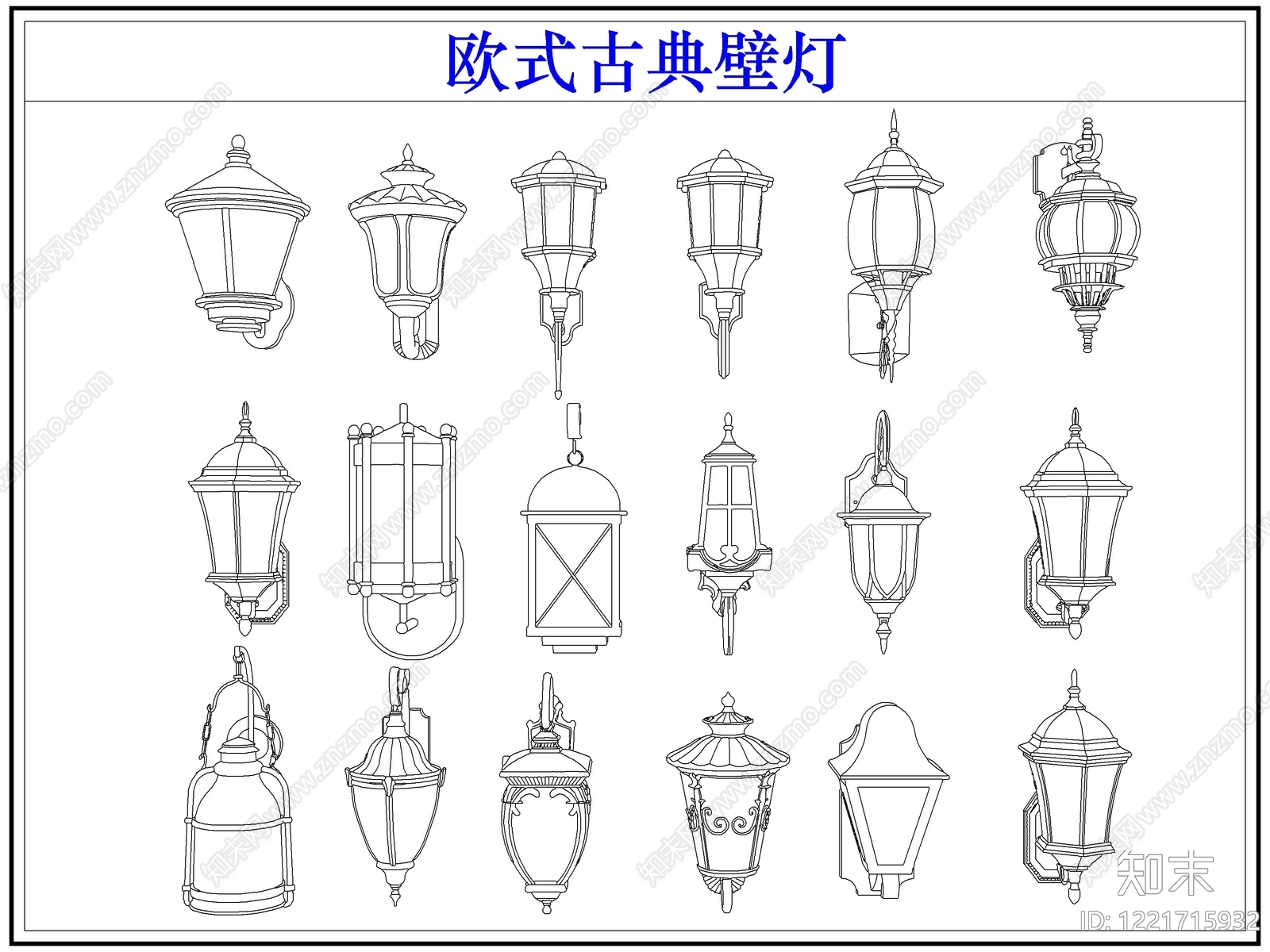 灯具图库cad施工图下载【ID:1221715932】