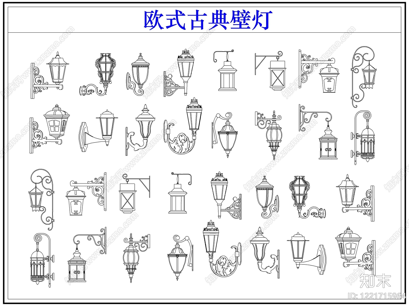灯具图库cad施工图下载【ID:1221715964】