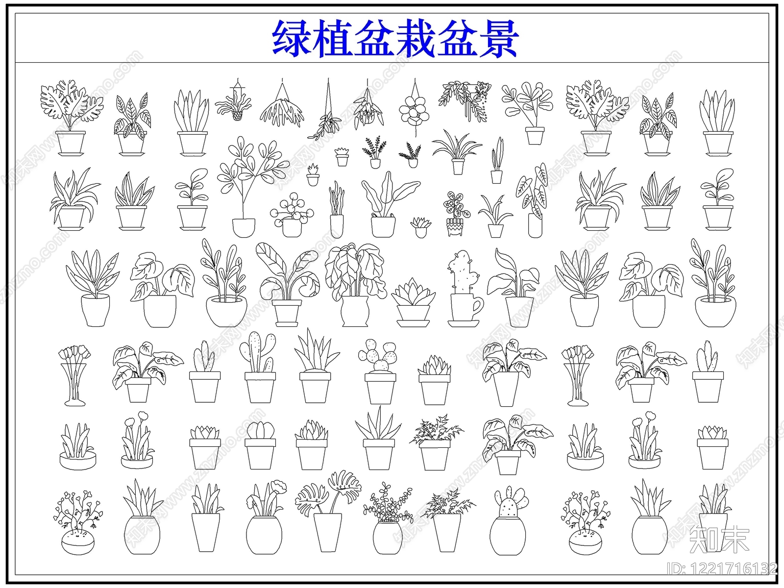绿植cad施工图下载【ID:1221716132】