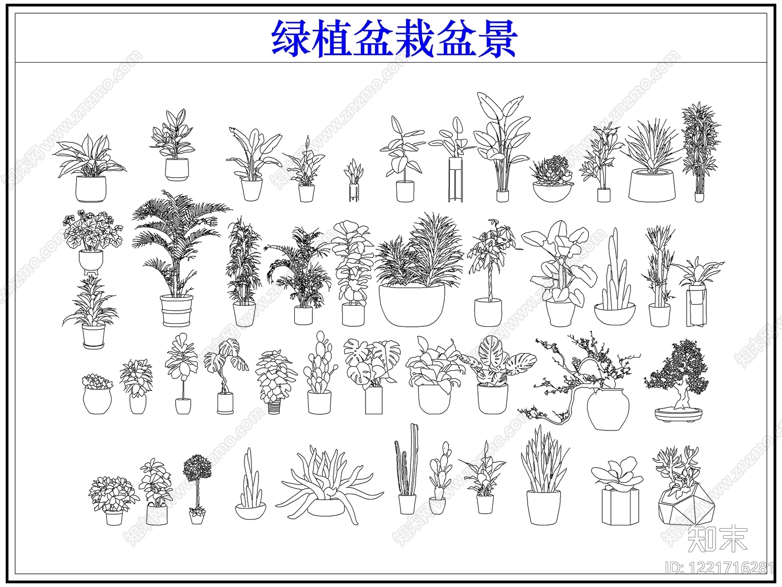 绿植cad施工图下载【ID:1221716281】