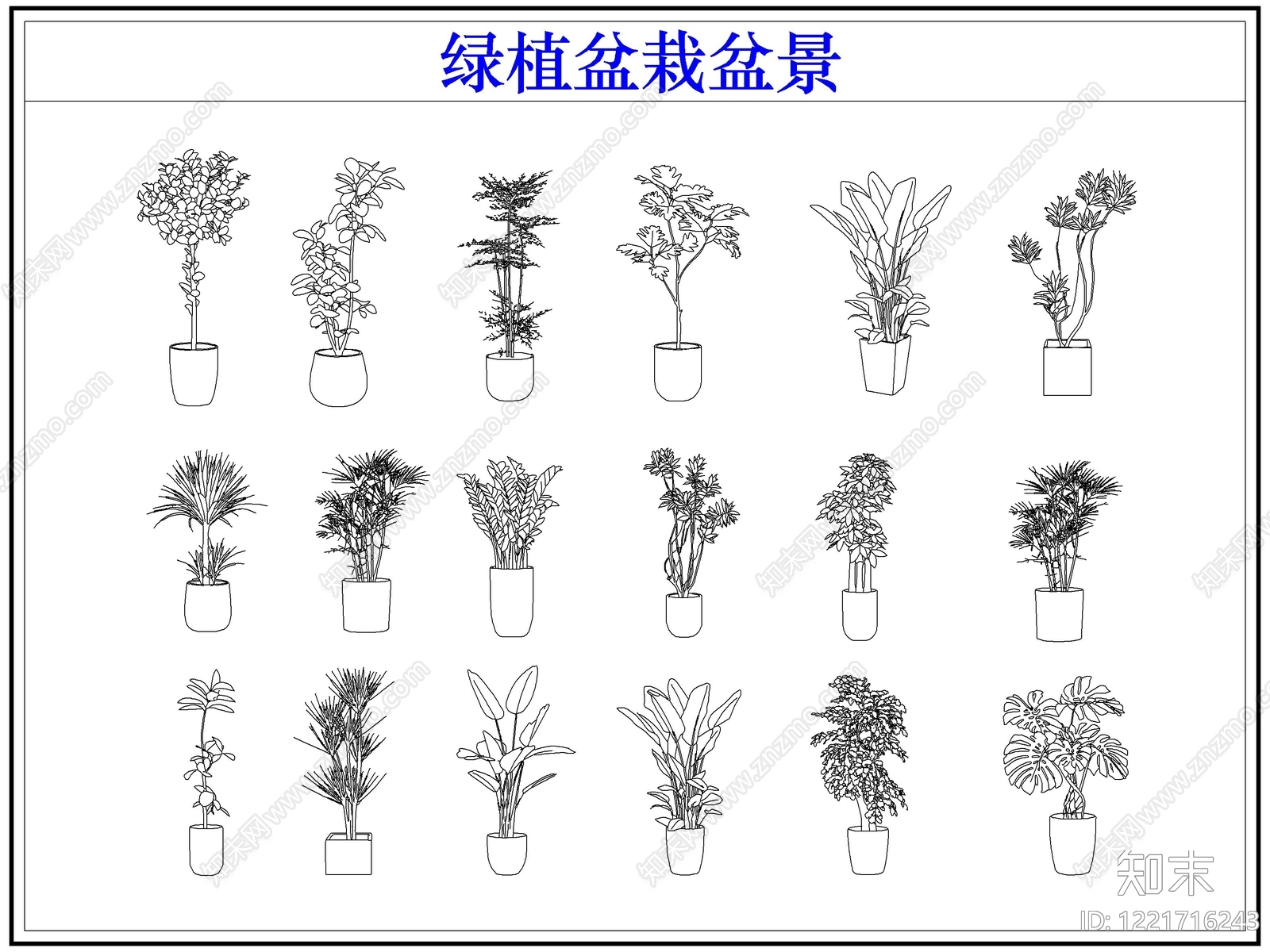 绿植cad施工图下载【ID:1221716243】