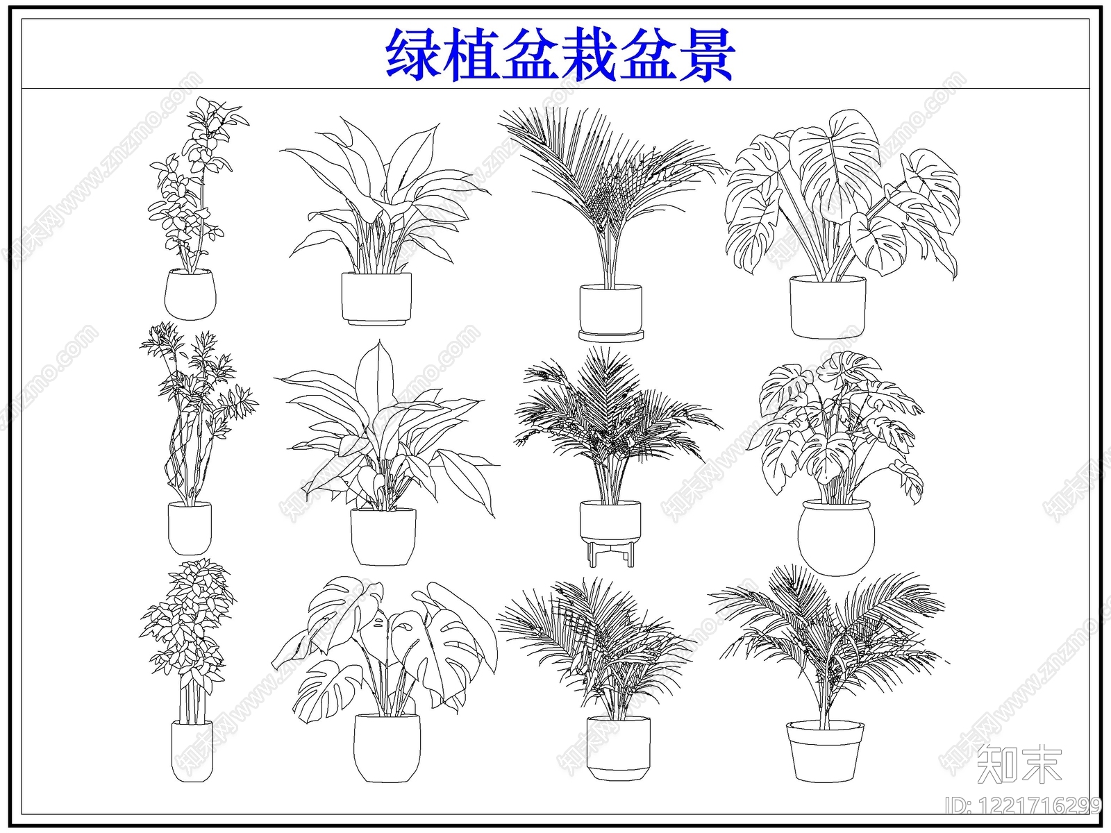 绿植cad施工图下载【ID:1221716299】