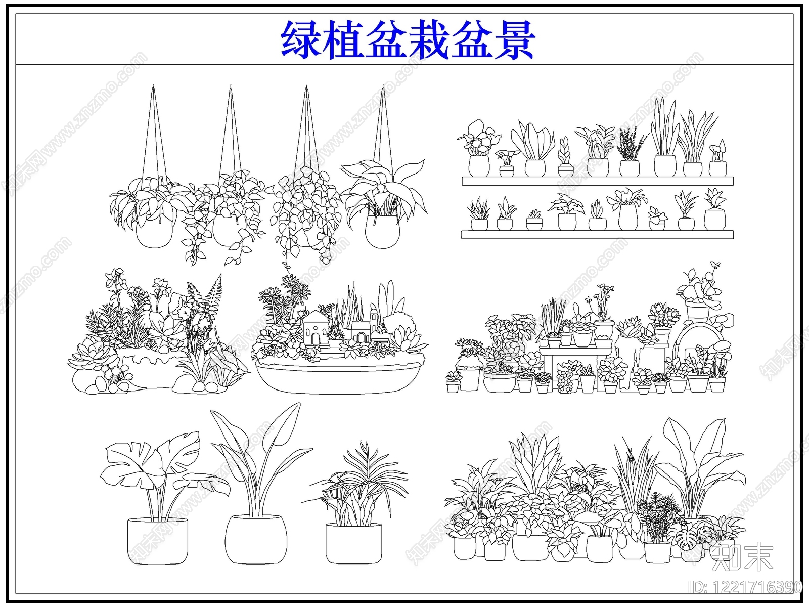 绿植cad施工图下载【ID:1221716390】
