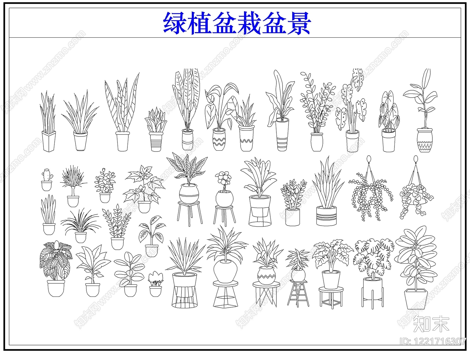 绿植cad施工图下载【ID:1221716307】