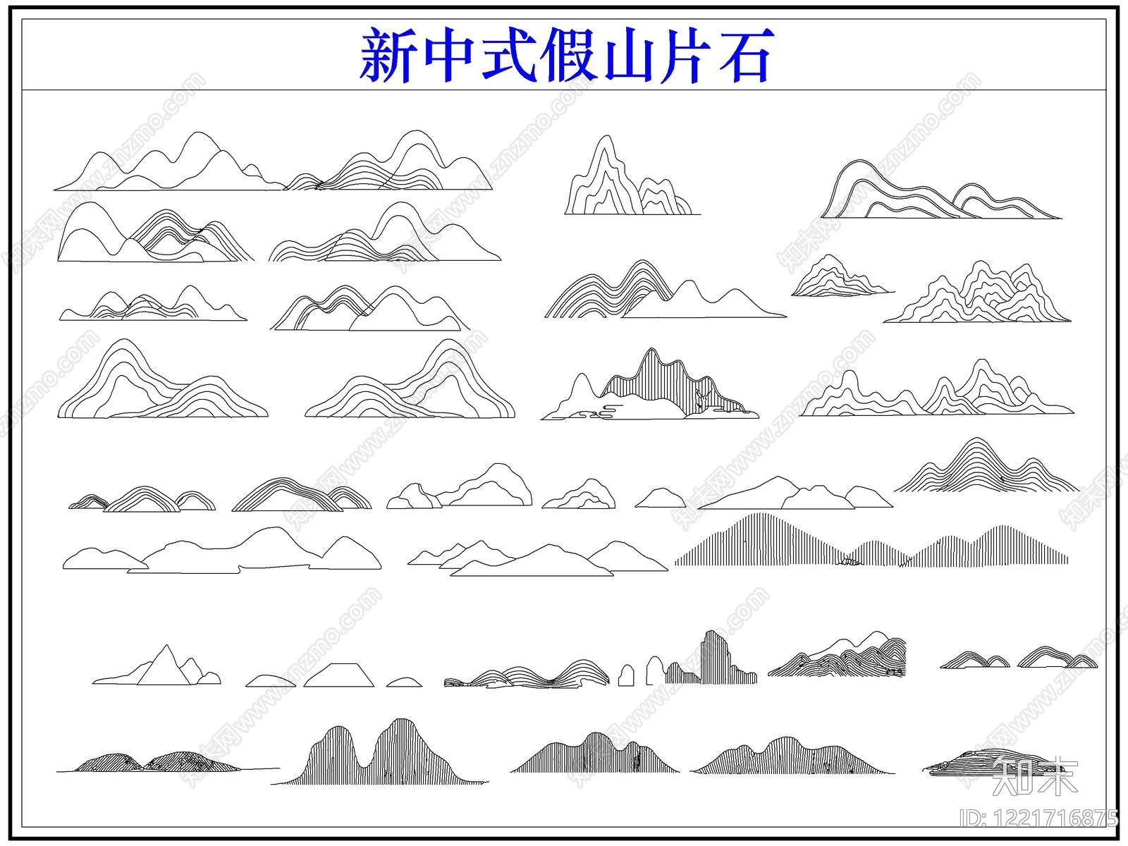 新中式综合硬装构件图库CAD图纸