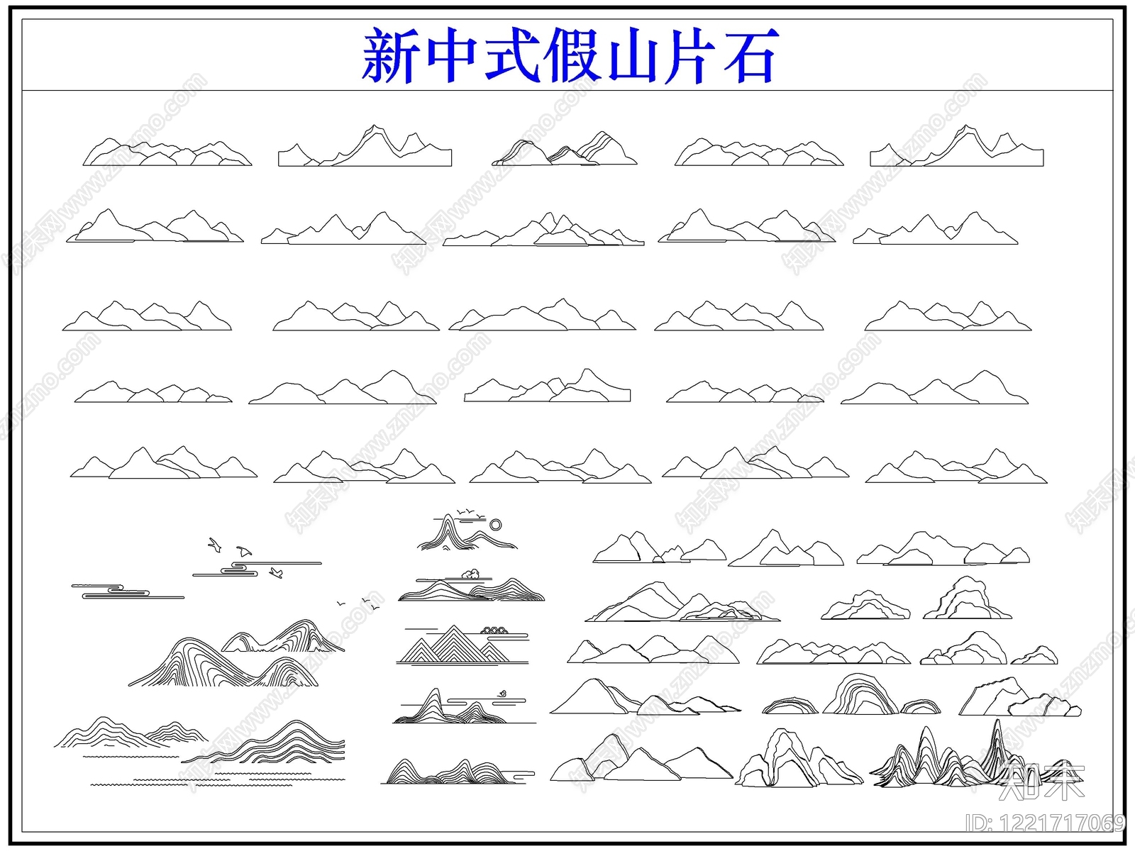 新中式综合硬装构件图库CAD图纸