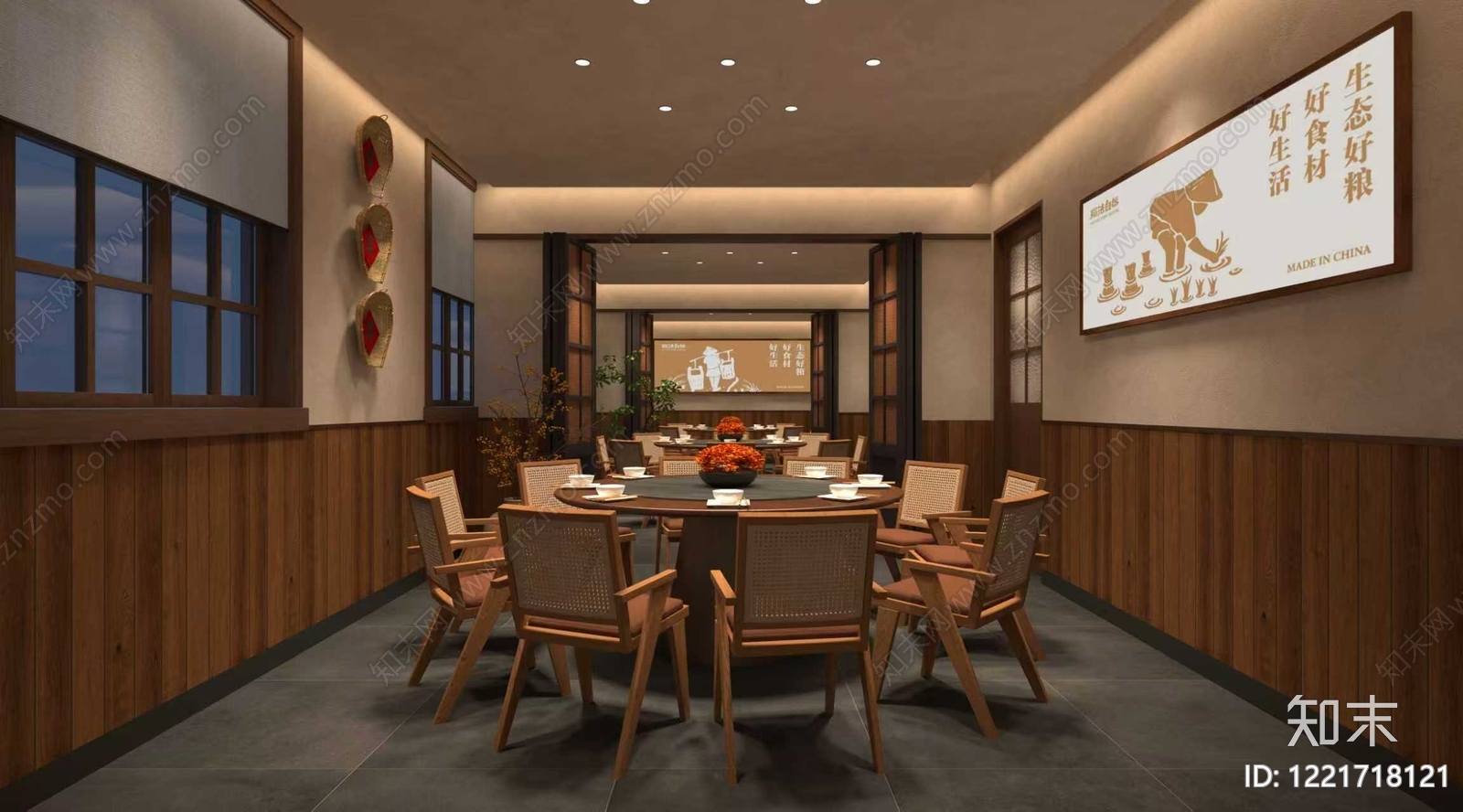 新中式中餐厅3D模型下载【ID:1221718121】