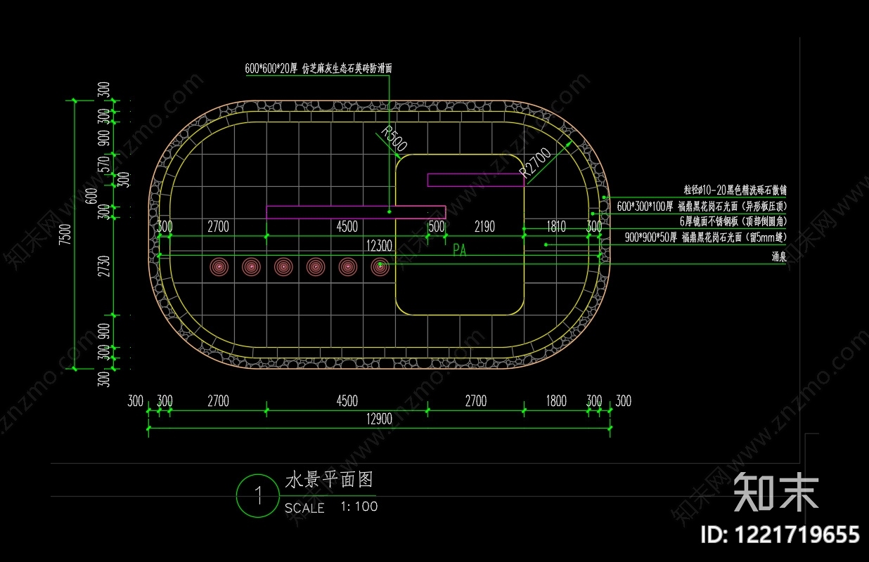 示范区景观cad施工图下载【ID:1221719655】