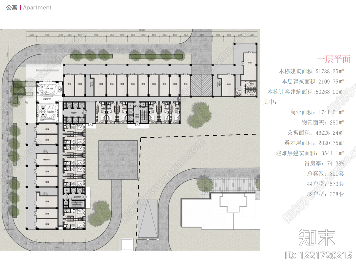 公寓建筑CAD图纸