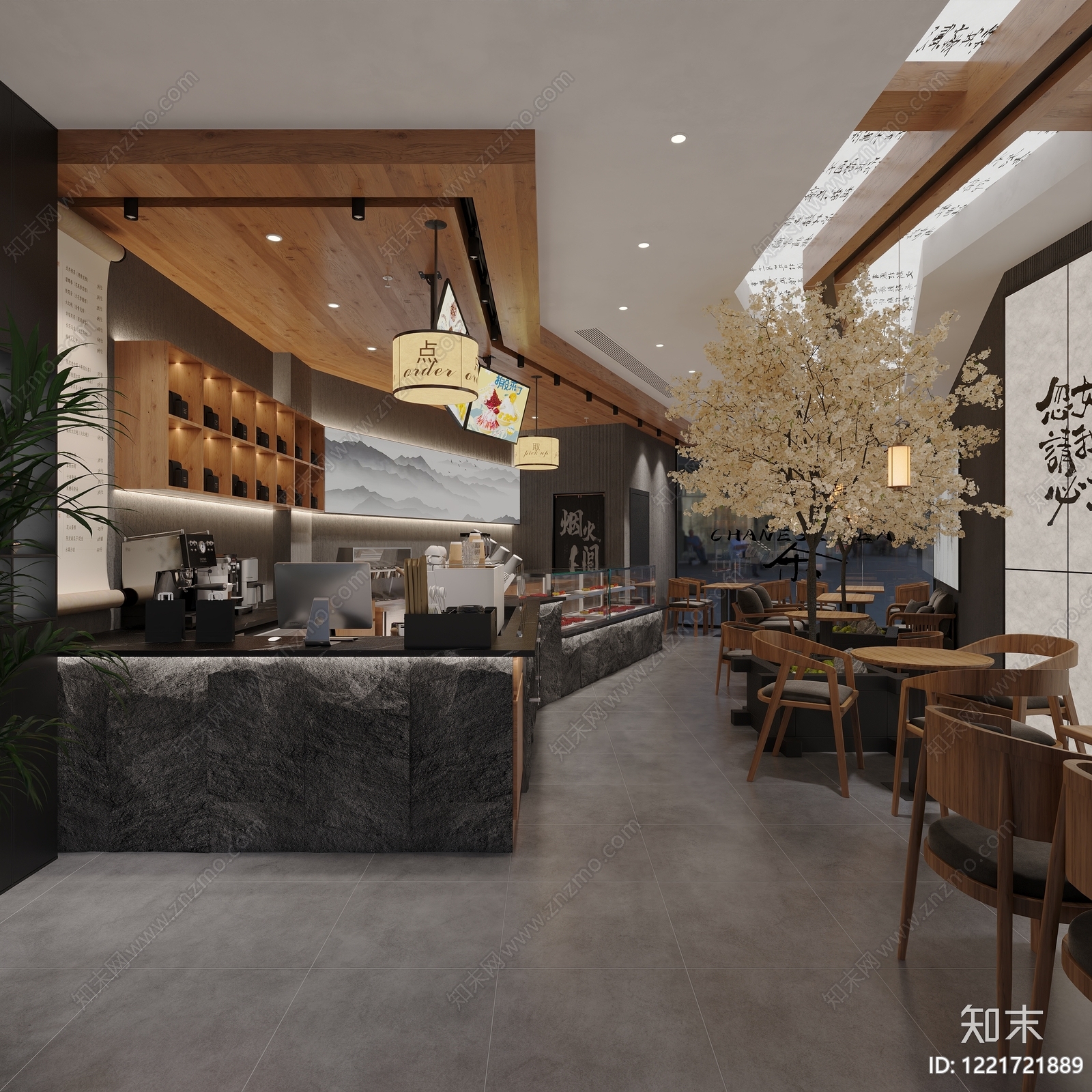 新中式奶茶店3D模型渲染效果图