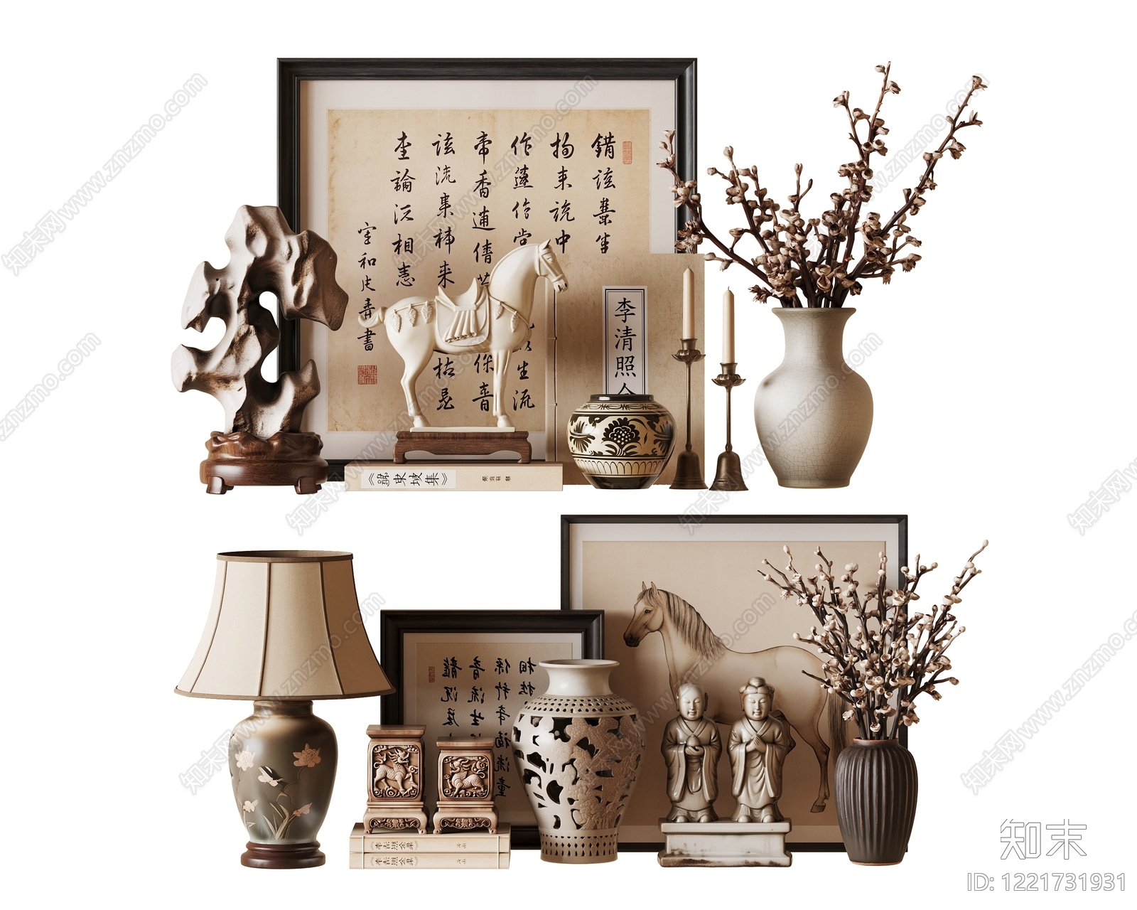 中式摆件组合3D模型下载【ID:1221731931】