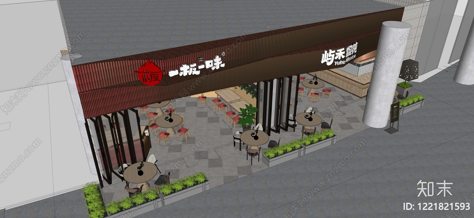 新中式中餐厅SU模型下载【ID:1221821593】