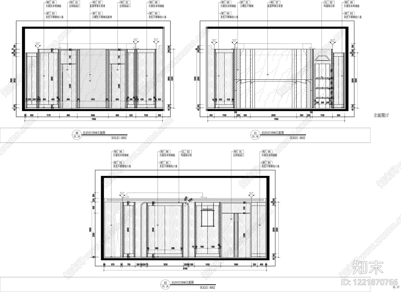 整体办公空间cad施工图下载【ID:1221870766】