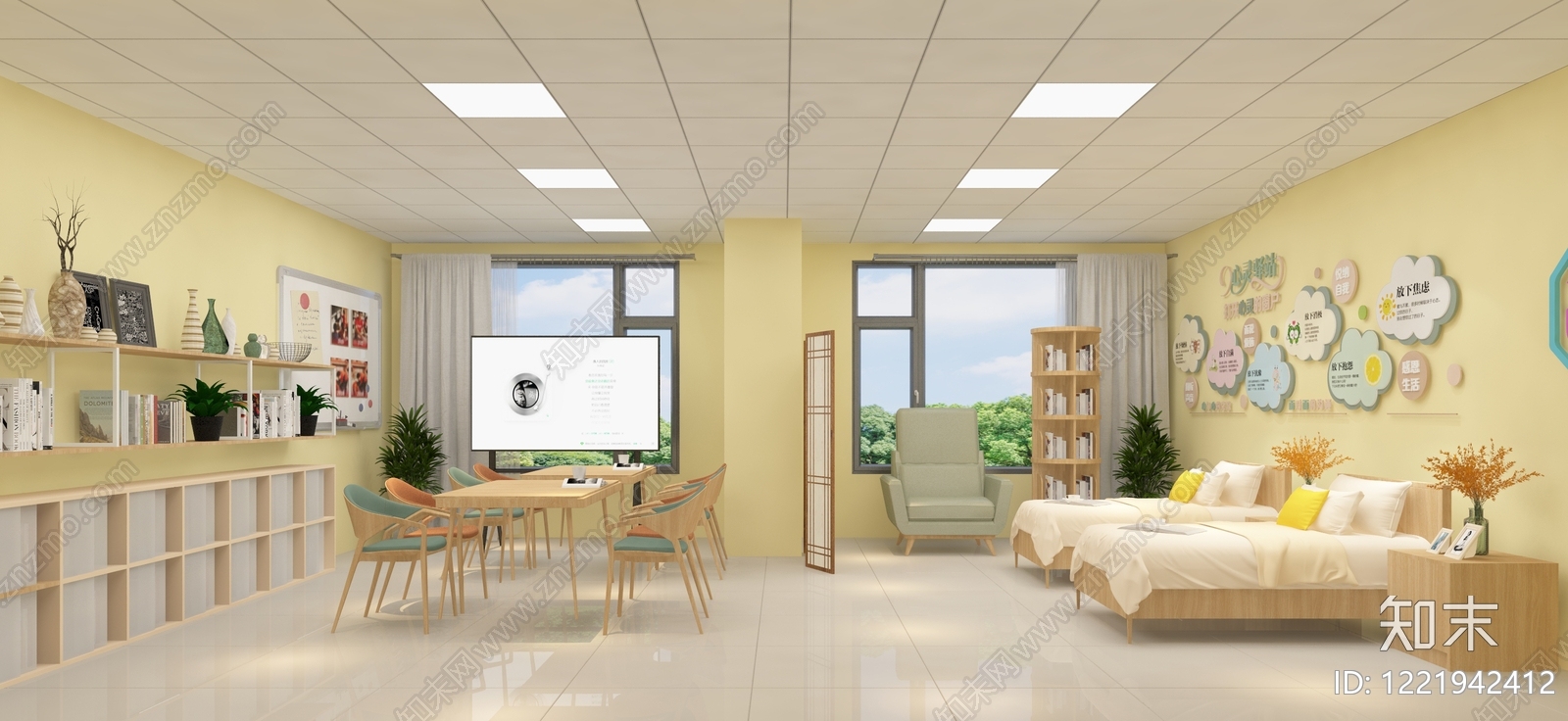 原木风活动室3D模型下载【ID:1221942412】