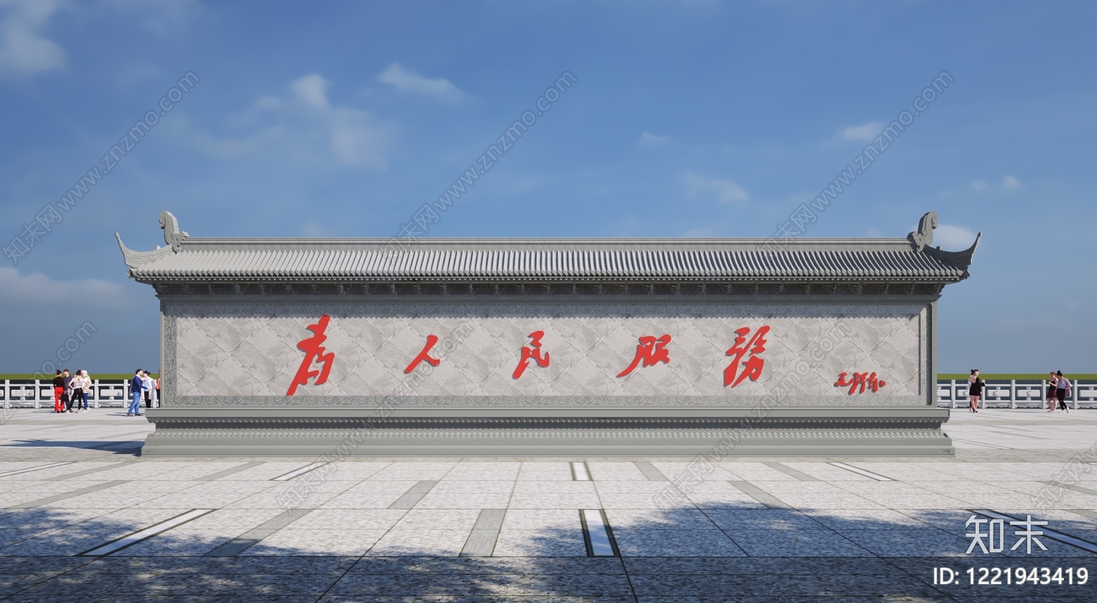 中式古建遮挡设施3D模型渲染效果图