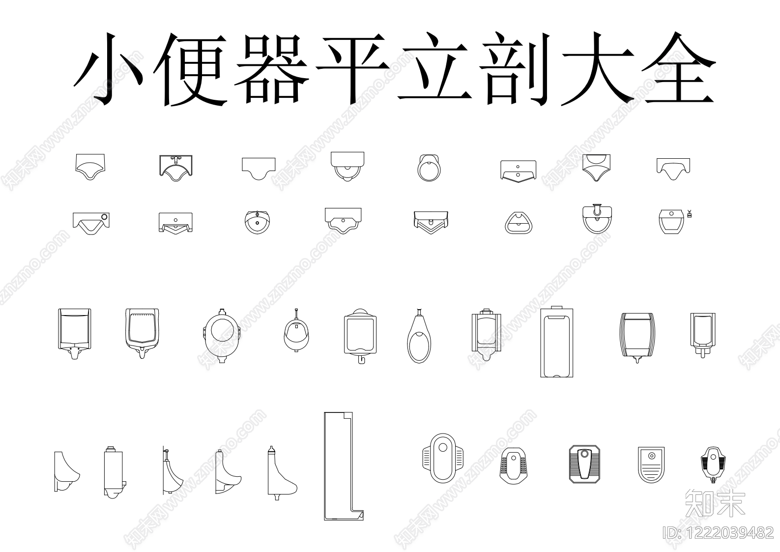 卫浴设施cad施工图下载【ID:1222039482】