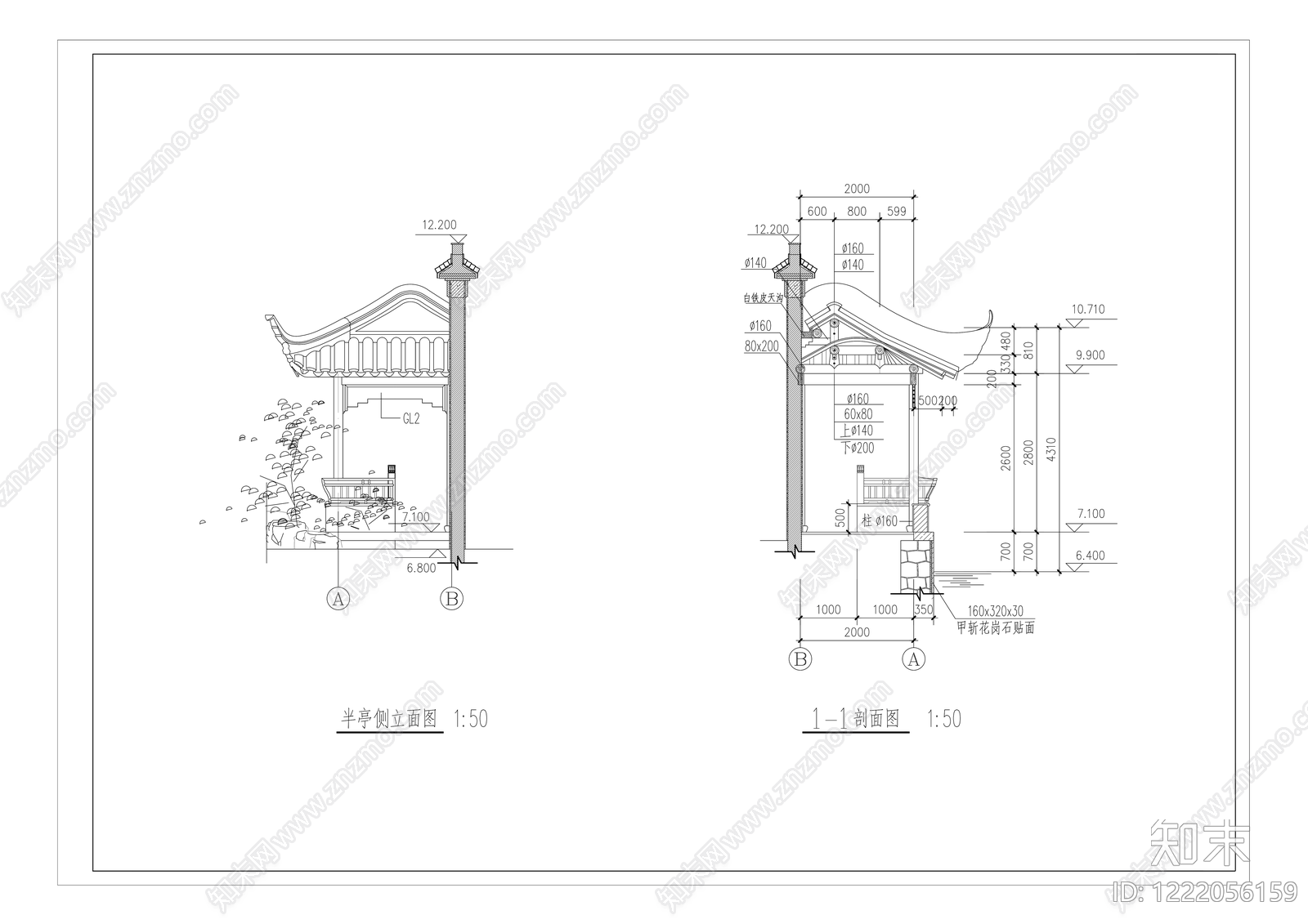 亭子图库cad施工图下载【ID:1222056159】