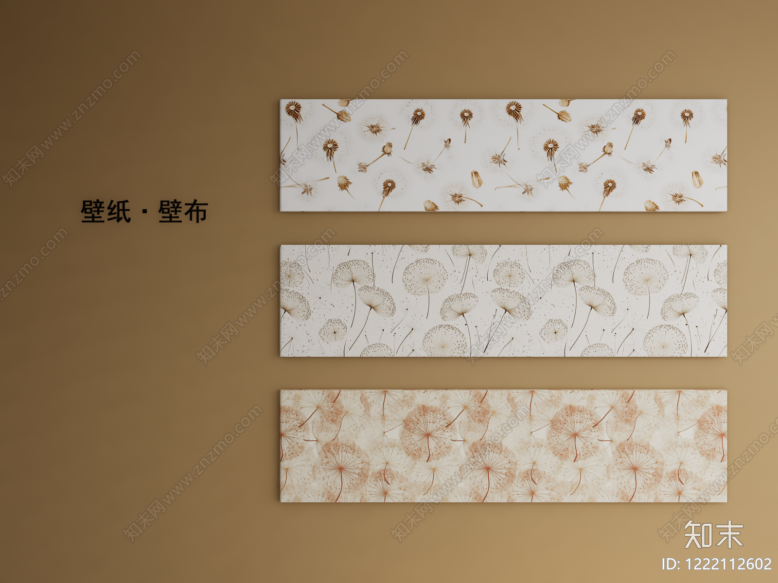 奶油风护墙板SU模型下载【ID:1222112602】