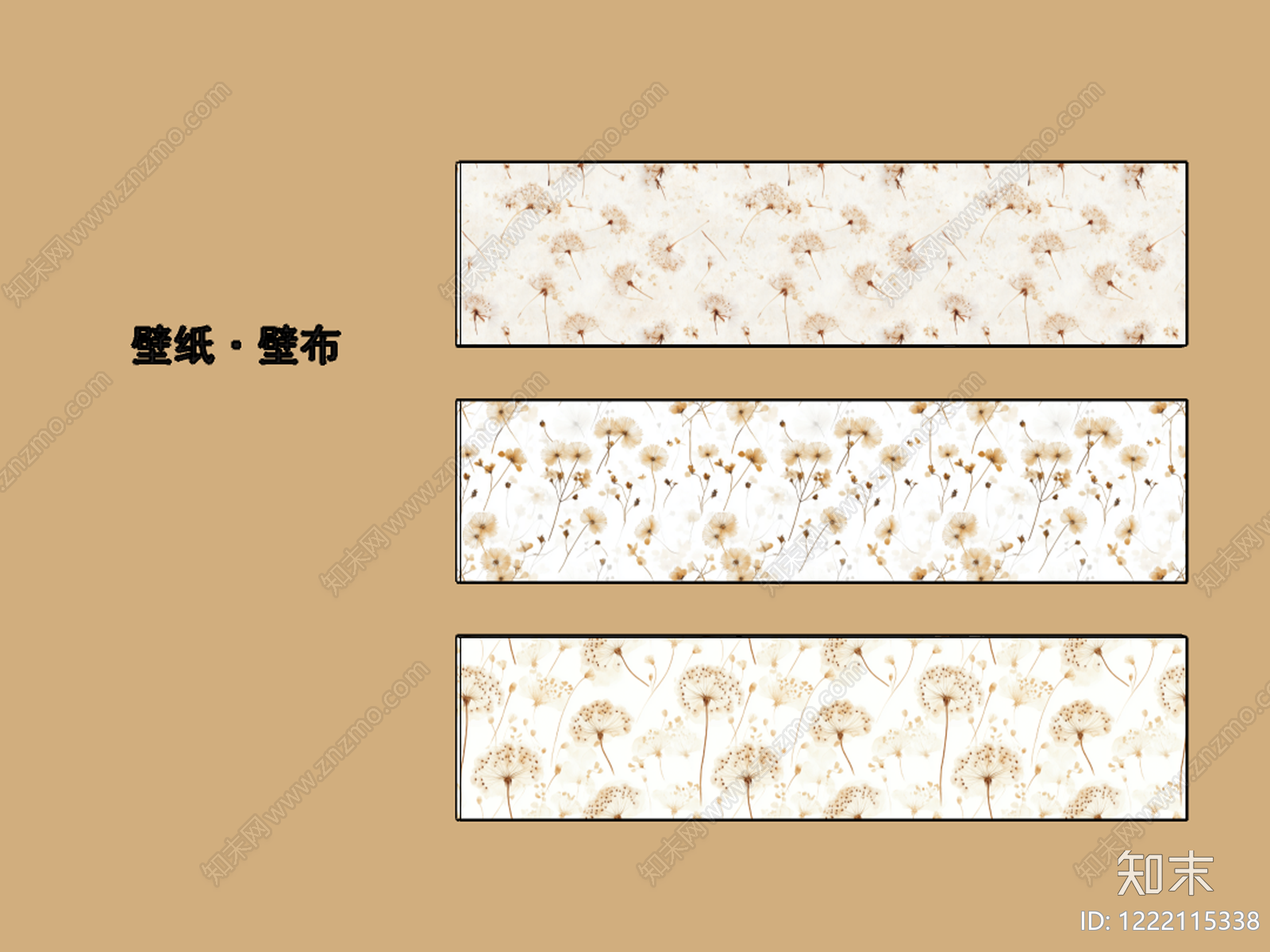 奶油风护墙板SU模型下载【ID:1222115338】